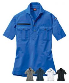 [春夏用]バートル 707 トリコット半袖シャツ(03-707)