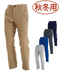 [秋冬用]バートル 7083 制電ストレッチパンツ[JIS T8118適合](03-7083)