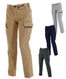 【在庫限り】[秋冬用]バートル 7089 制電ストレッチレディースカーゴパンツ[JIS T8118適合][女性用](03-7089)