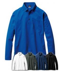 [通年]バートル 715 長袖ボタンダウンシャツ[男女兼用](03-715)