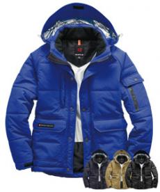 【在庫限り】[秋冬用]バートル 7510 リップクロス防寒ジャケット(03-7510)