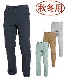 [秋冬用]バートル 8032 チノクロスカーゴパンツ[綿100%](03-8032)