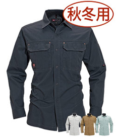 [秋冬用]バートル 8035 チノクロス長袖シャツ[綿100%](03-8035)