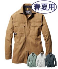 [春夏用]バートル 8093 綿100%ライトチノ長袖シャツ(03-8093)