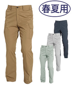 [春夏用]バートル 8096 綿100%ライトチノカーゴパンツ(03-8096)