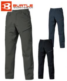 [秋冬用]バートル 832 カーゴパンツ[男女兼用](03-832)