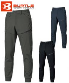 [秋冬用]バートル 833 ジョガーパンツ[男女兼用](03-833)