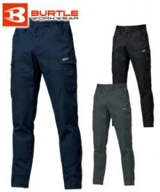 [秋冬用]バートル 842 ストレッチツイルカーゴパンツ[男女兼用](03-842)