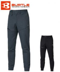 [通年]バートル 853 ジョガーパンツ[男女兼用](03-853)