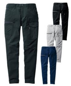 [春夏用]バートル 9512 4WAYストレッチカーゴパンツ[男女兼用](03-9512)