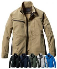 [春夏用]バートル 9701 ジャケット[男女兼用](03-9701)