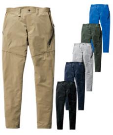 [春夏用]バートル 9703 パンツ[男女兼用](03-9703)