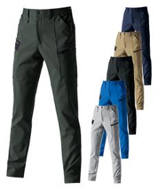 [秋冬用]バートル 9712 エコカーゴパンツ[男女兼用](03-9712)