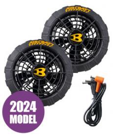 【在庫限り】[春夏用]バートル AC08-1 エアークラフト専用ファンユニット(03-AC081)