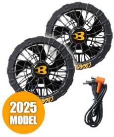 [春夏用]バートル AC09-1 エアークラフト専用ファンユニット(03-AC091)