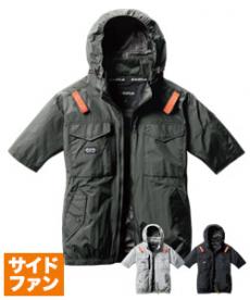 [春夏用]バートル AC1156S エアークラフト サイドファンタクティカル半袖ブルゾン[男女兼用](03-AC1156S)