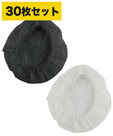 [春夏用]バートル AC200 エアークラフト専用ファンフィルター(03-AC200)