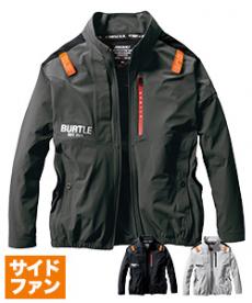 【在庫限り】[春夏用]バートル AC2001 エアークラフト サイドファン長袖ブルゾン[男女兼用](03-AC2001)
