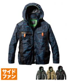 【新品】バートル エアークラフト 空調服2点＋ファン 在庫限り】[春夏用]バートル AC2026 エアークラフト サイド