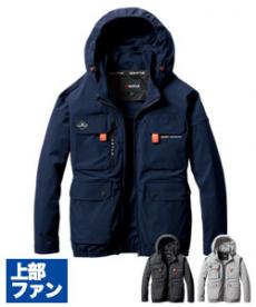 バートル　加工品　L ネイビー　AC2036 半袖　空調服　ハイバック 春夏用]バートル AC2036SET エアークラフトハイバックファン半袖