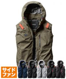 [春夏用]バートル AC2064 エアークラフト サイドファンベスト[男女兼用](03-AC2064)