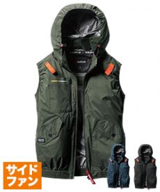 [春夏用]バートル AC2074 エアークラフト サイドファンベスト[男女兼用](03-AC2074)