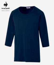 ルコックスポルティフ 七分袖インナー[男女兼用](05-UQM8006)