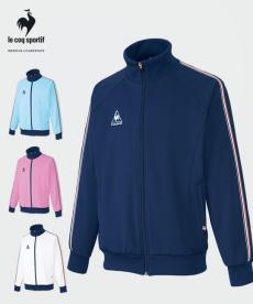 ルコックスポルティフ ジャケット[男女兼用](05-UZL1011L)