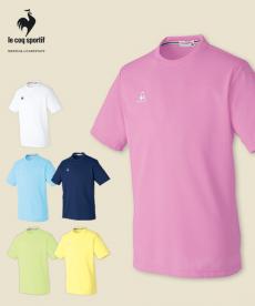 ルコックスポルティフ　Tシャツ[男女兼用](05-UZL3016L)