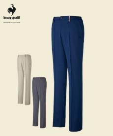 ルコックスポルティフ　ニットスラックス 股下90ハーフ[男性用](05-UZL4012L)