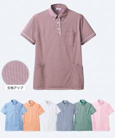 半袖ロングプルオーバーシャツ[女性用](05-UZQ803)