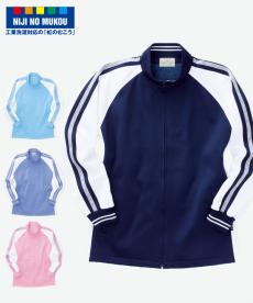 ボックスジャケット/長袖[男女兼用](05-UZT276)