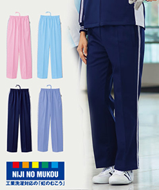 ストレートパンツ[レディース][女性用](05-UZT342)