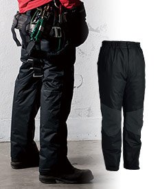 [秋冬用]メガヒート防水防寒パンツ(08-18222)