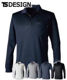 [通年]TS DESIGN TecRecycロングスリーブポロシャツ[男女兼用](08-2275)