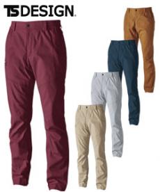 [通年]TS DESIGN ハイブリッドコットンパンツ[男女兼用](08-3612)