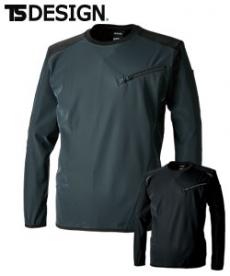 [秋冬用]防風ストレッチシャツ[男女兼用](08-4625)