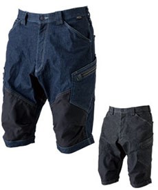 [通年]TS DESIGNメンズニッカーズショートカーゴパンツ[男性用](08-51345)