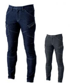 [通年]メンズスリムカーゴパンツ[男性用](08-5144)