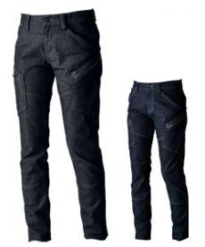 [通年]レディーススリムカーゴパンツ[女性用](08-51441)