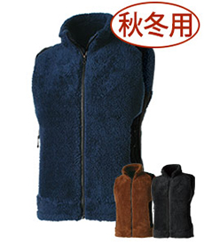 【在庫限り】[秋冬用]TS DELTAバルキーフリースベスト(08-5238)