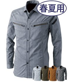 [春夏用]TS DESIGNライトテックロングスリーブシャツ[男女兼用](08-5305)