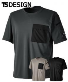 [春夏用]TS DESIGN ニッカーズドライTシャツ[男女兼用](08-5535)