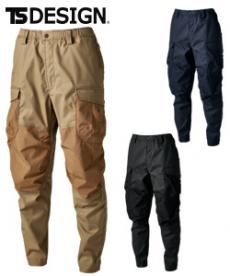 [通年]TS DESIGN  TCNクロスニッカーズリブパンツ[男女兼用](08-55354)