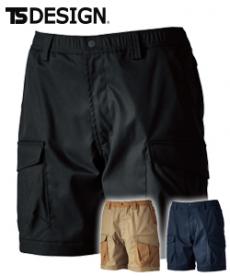 [春夏用]TS DESIGN  TCNクロスニッカーズハーフパンツ[男女兼用](08-55355)