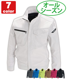 【在庫限り】[通年]リップストップジャケット(08-6116)