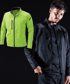 [秋冬用]ES制電ロングスリーブジャケット[男女兼用](08-6226)