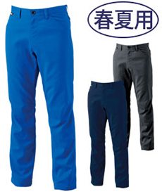 [春夏用]TS DESIGN・AIR ACTIVEメンズパンツ[男性用](08-8102)