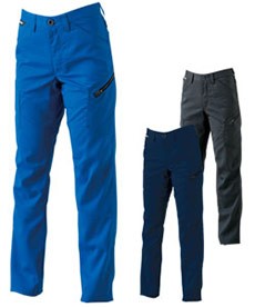 [春夏用]TS DESIGN・AIR ACTIVEレディースカーゴパンツ[女性用](08-81041)