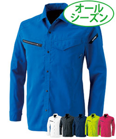 [通年]TS DESIGN・AIR ACTIVEロングスリーブシャツ[男女兼用](08-8105)